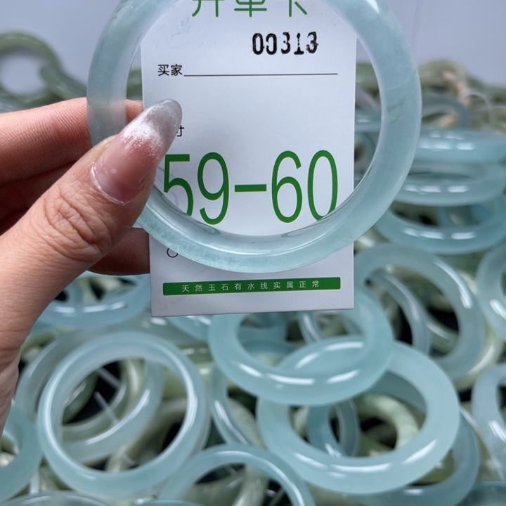 石英质玉未镶嵌手镯