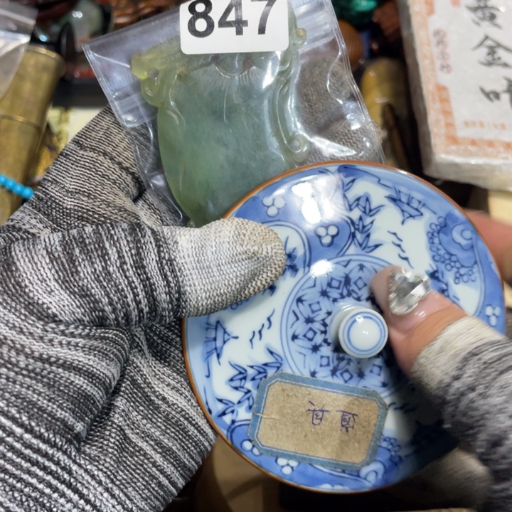 紫砂陶瓷艺术陶瓷艺术陶瓷艺术