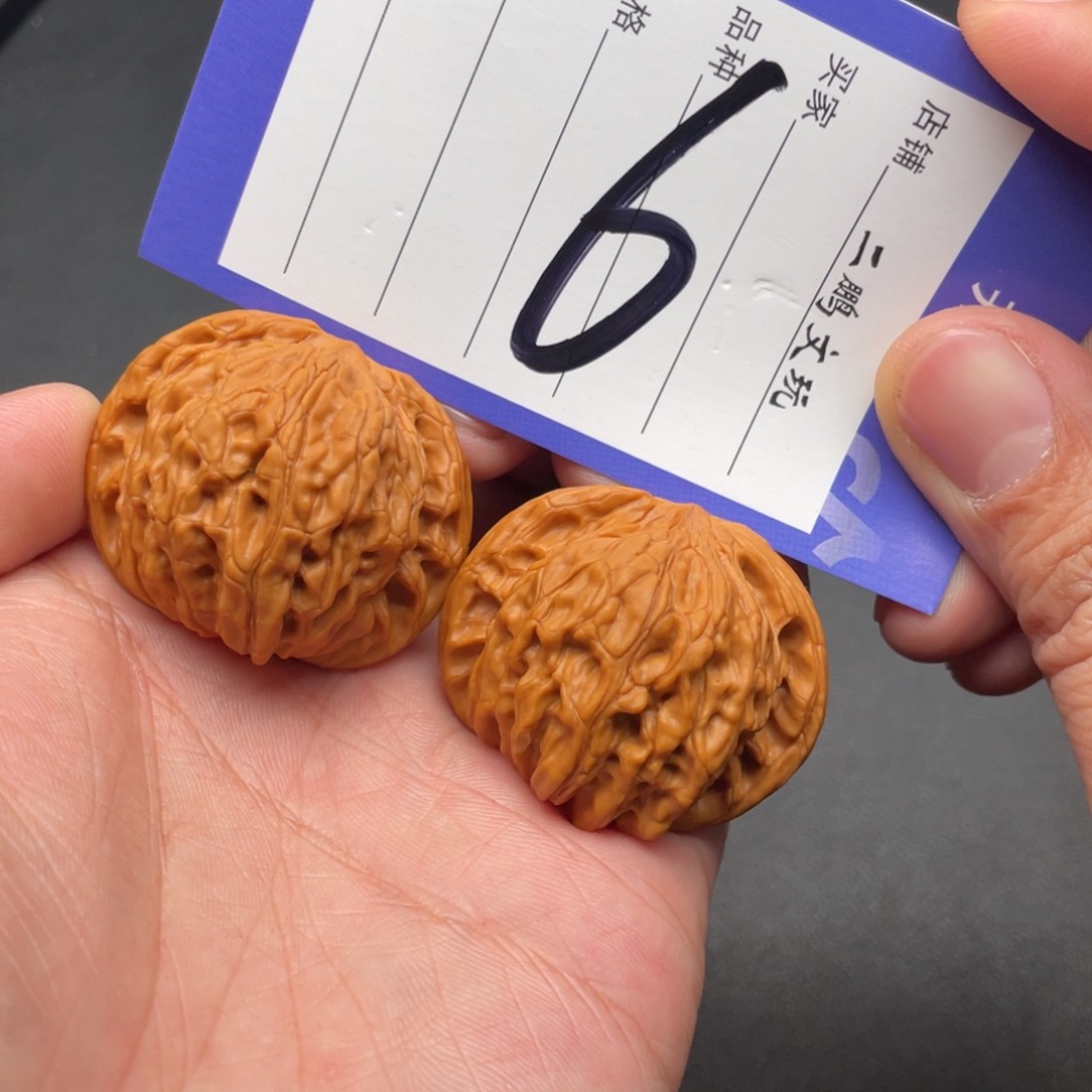 文玩核桃把件磨盘40