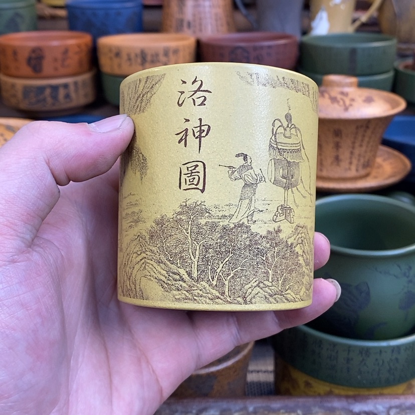 【闪购商品】紫砂公道杯宜兴全手工紫砂杯