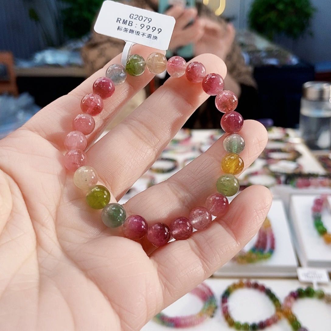 碧玺手链未镶嵌G2079单圈微色差发一