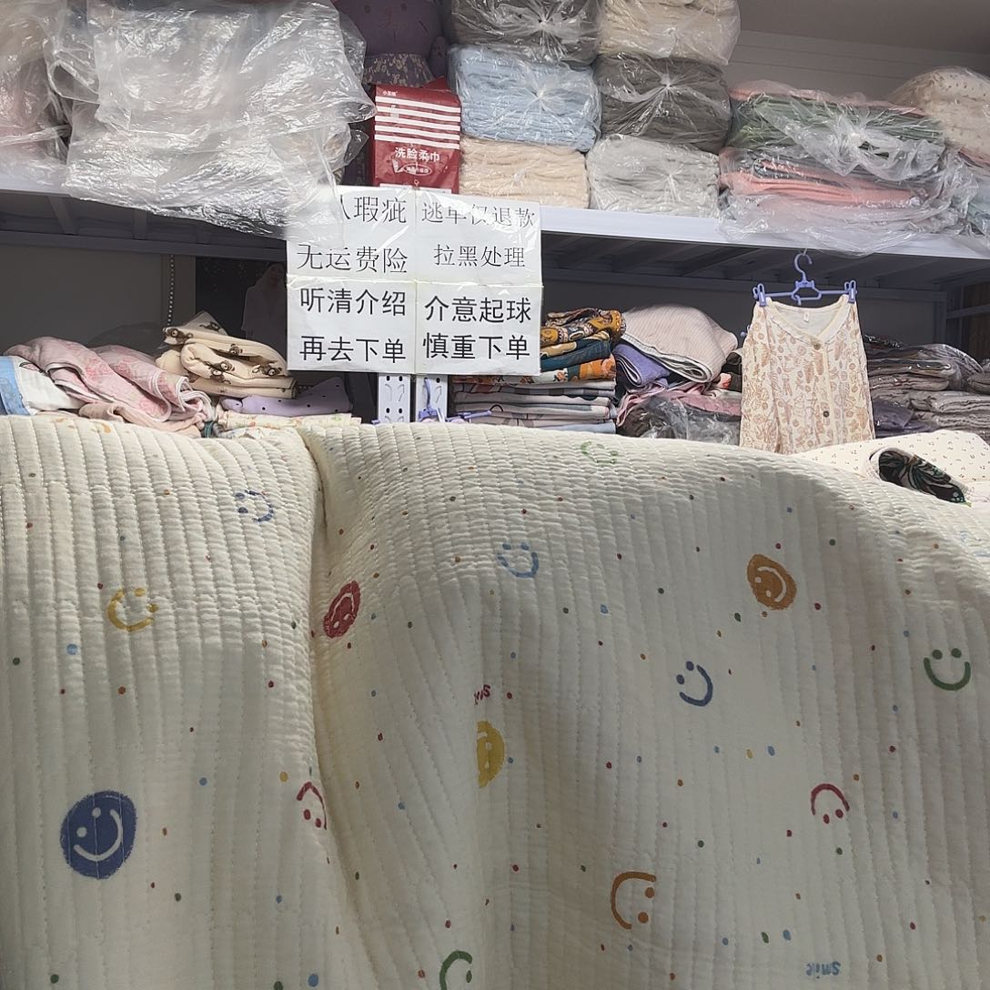 棉双人黄色棉绒床盖