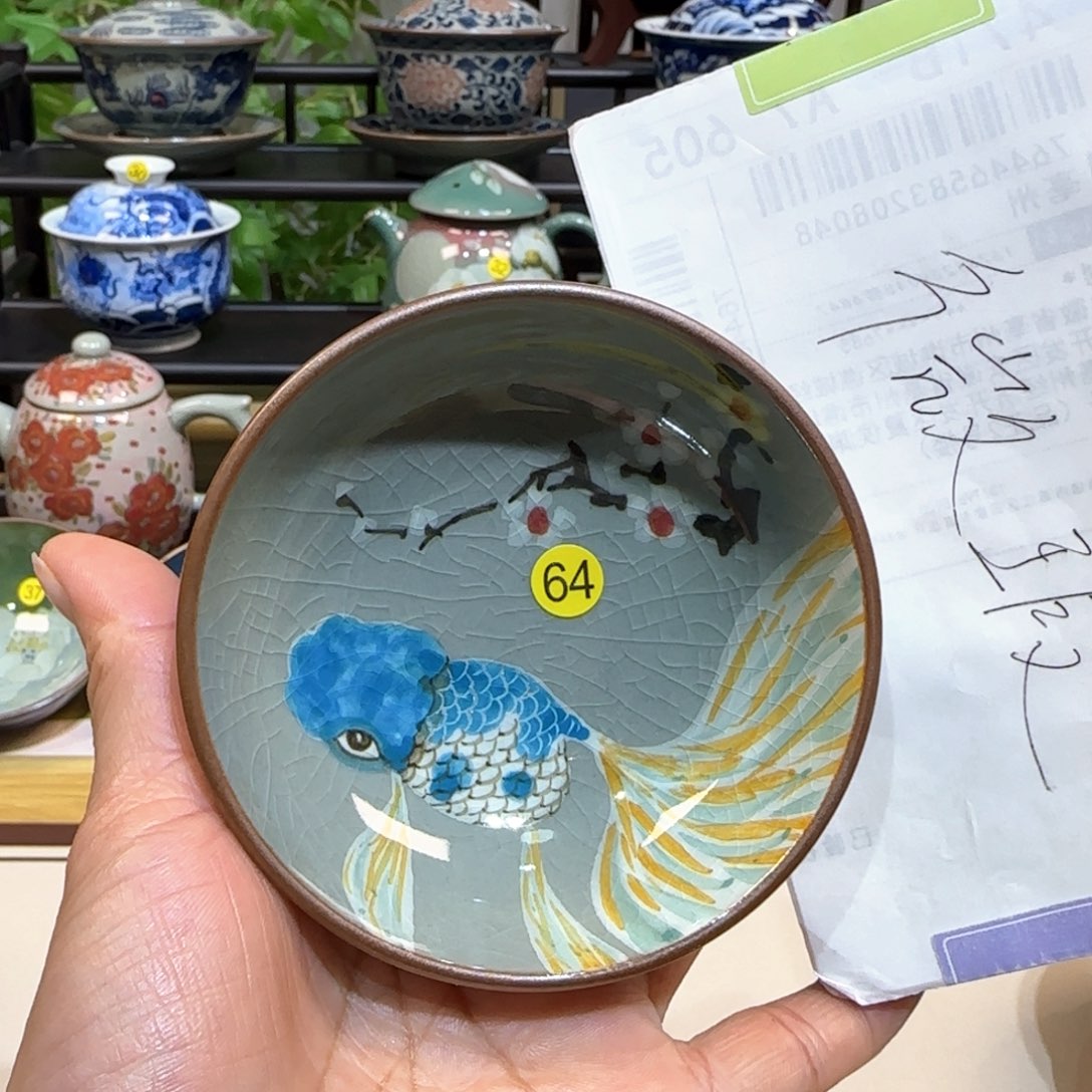 景德镇陶瓷手绘茶具