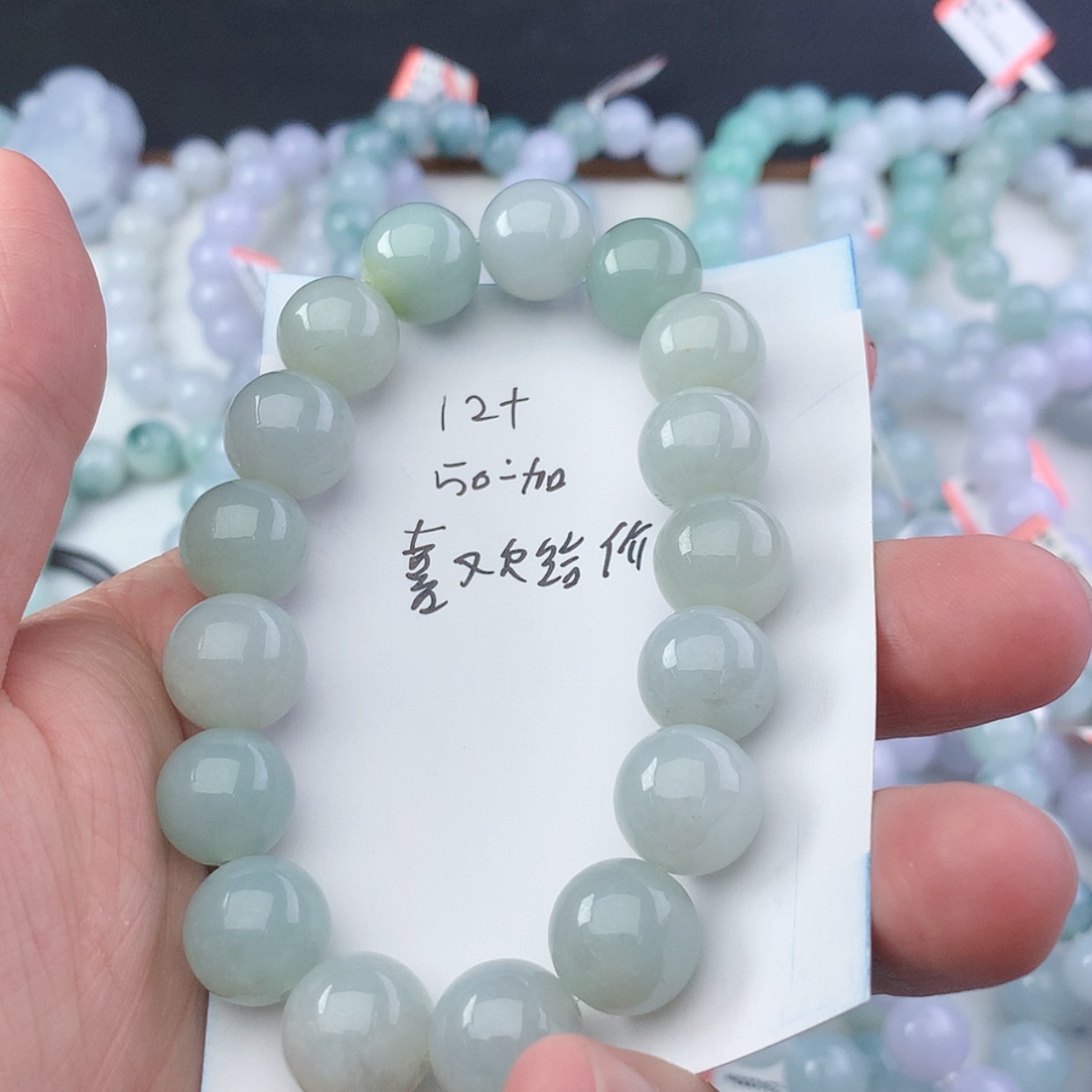 【闪购商品】翡翠吊坠(不含链)未镶嵌开****?