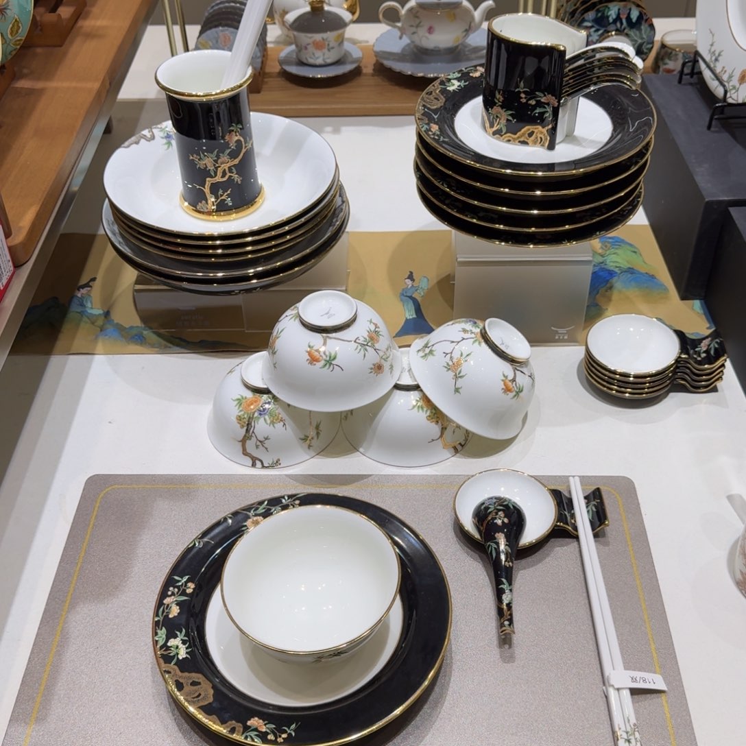 周***翔陶瓷6人位餐具石榴