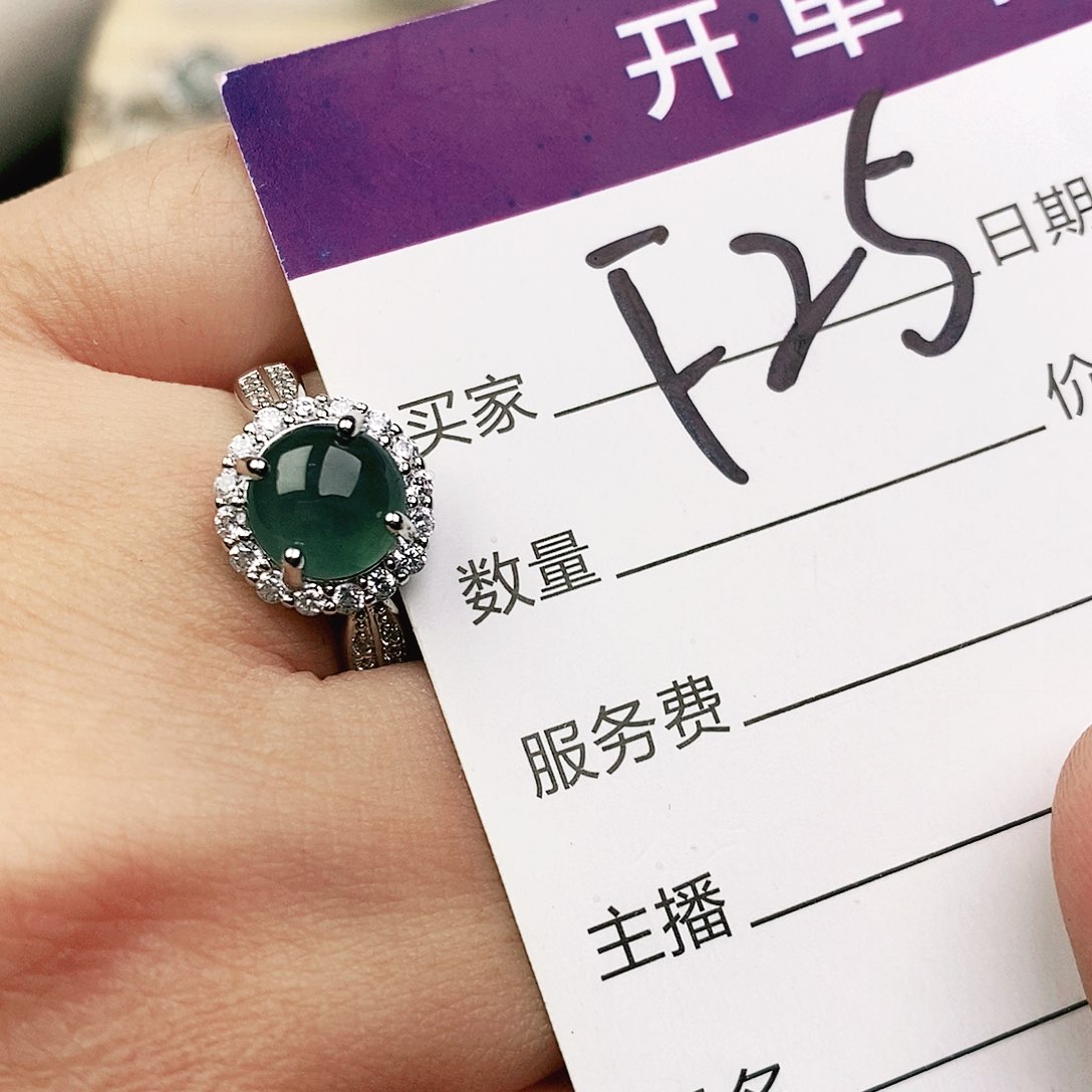 未镶嵌戒指翡翠11111111111