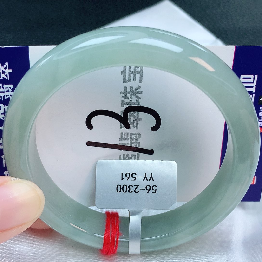 翡翠手镯未镶嵌缅甸天然A货翡翠56