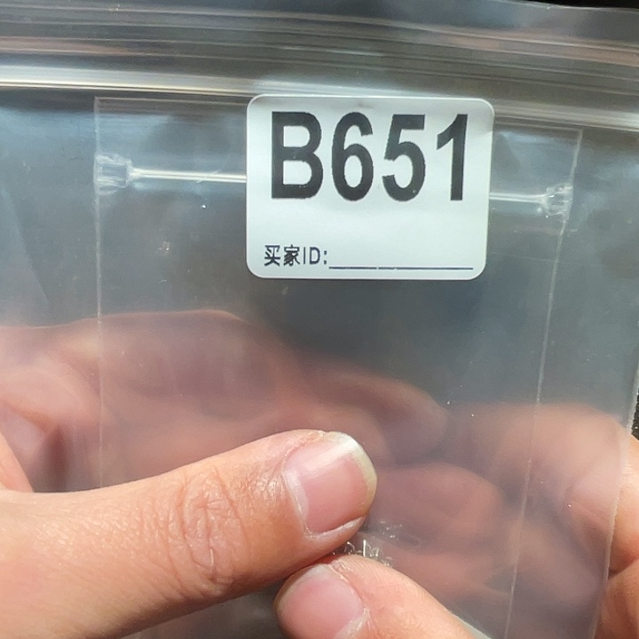 大果紫檀（缅甸花梨）651