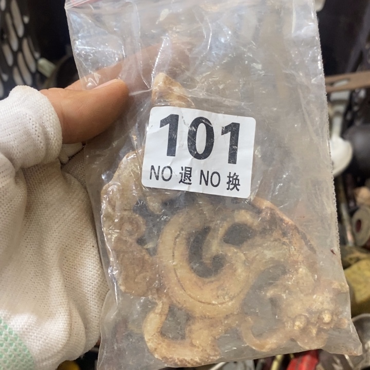 春***物无纺布家具摆件家具摆件