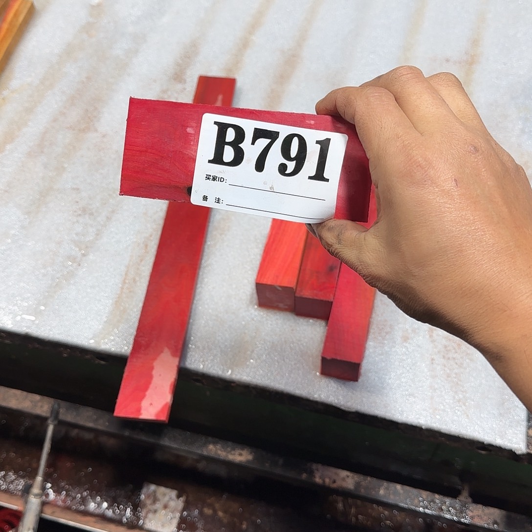 天***方杂色豆（科檀/科特迪瓦檀木）791