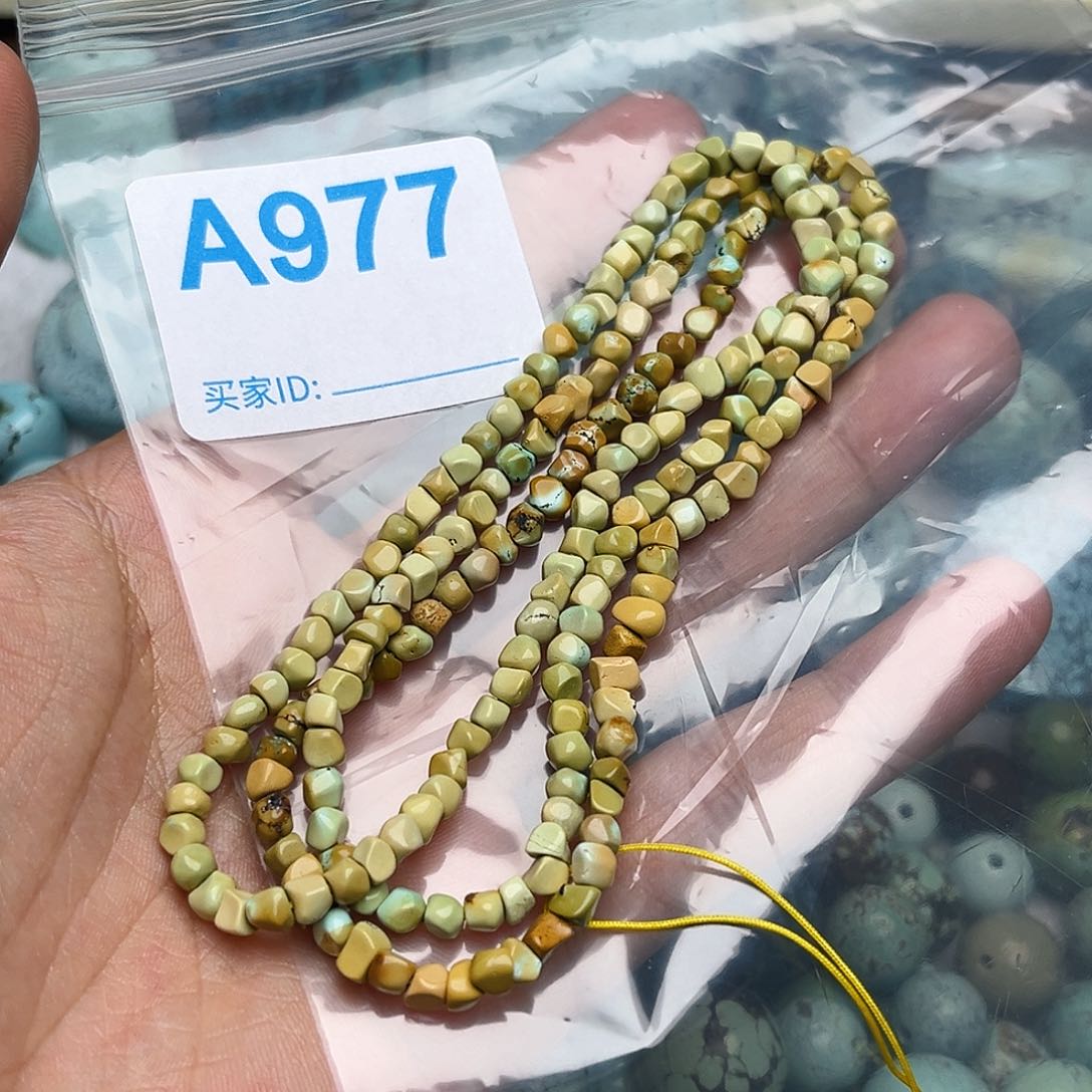 绿松石配饰4未镶嵌