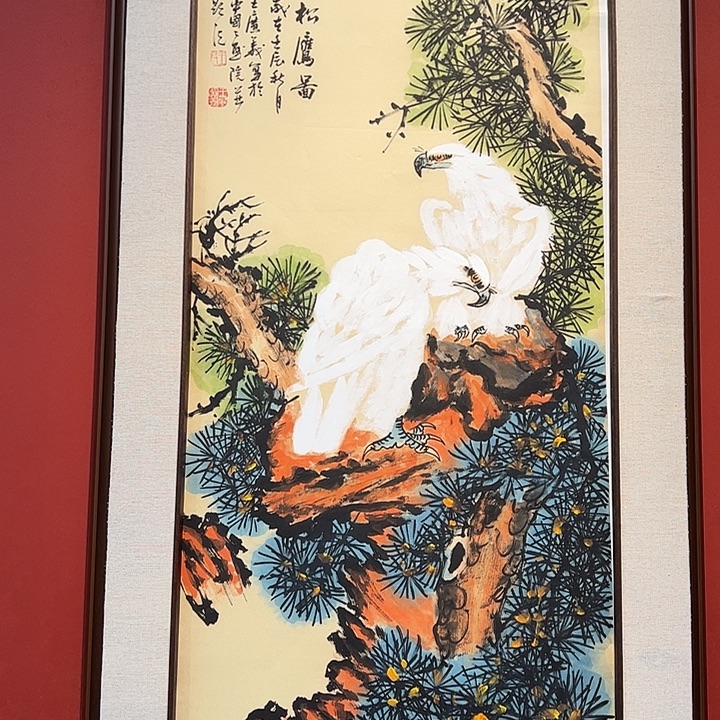 国画王广义老师国画作品