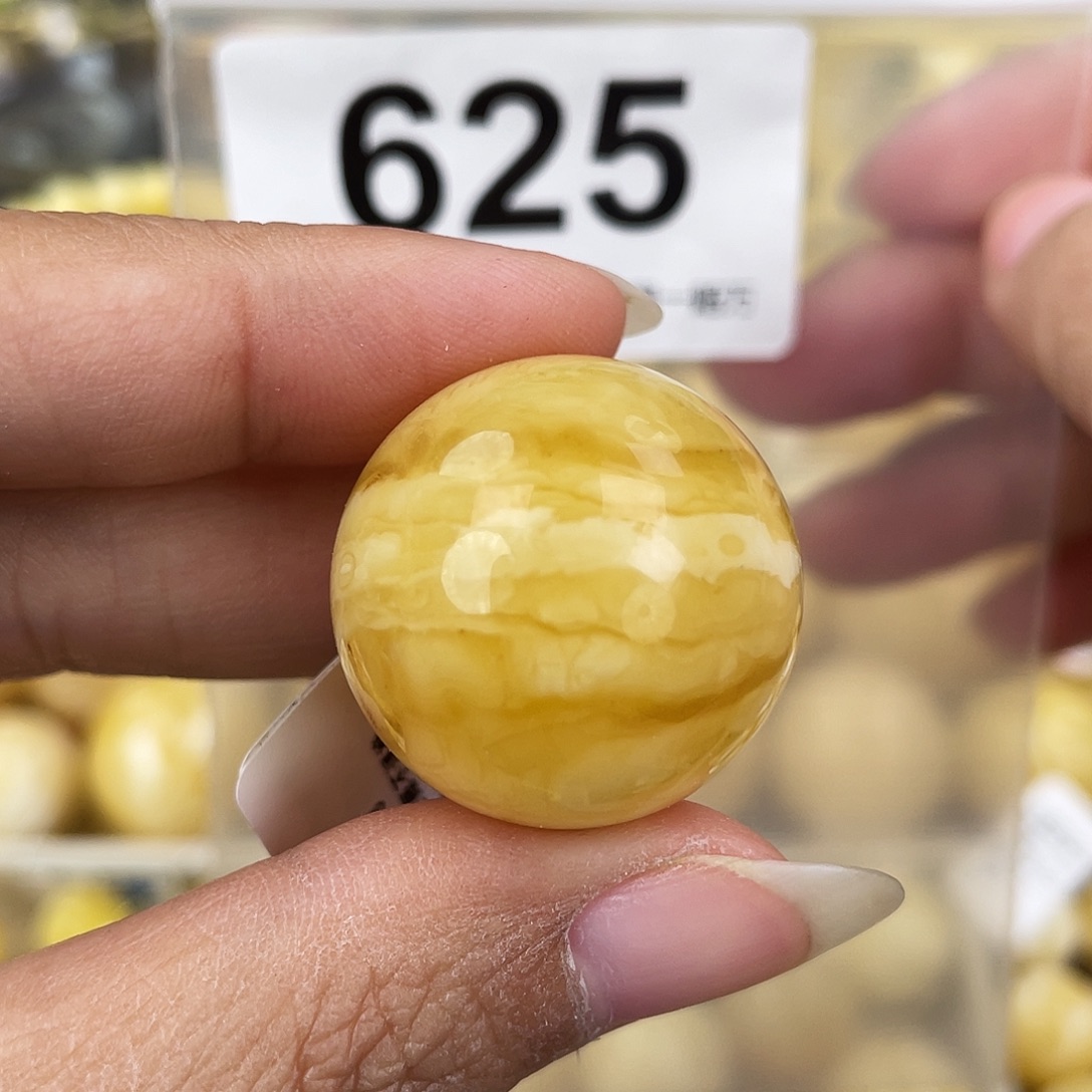 蜜蜡未镶嵌裸石25.2