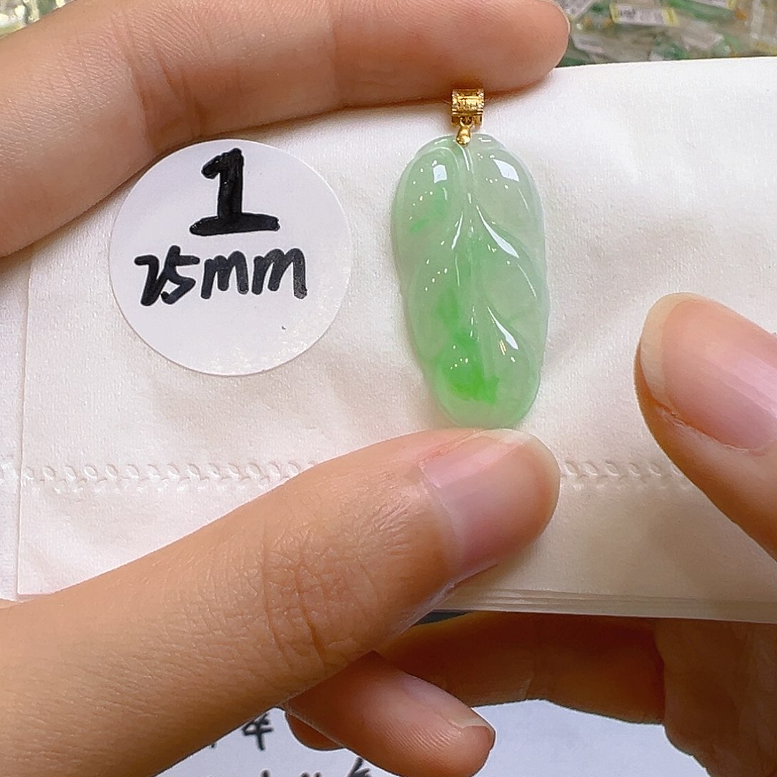 翡翠18K金镶嵌吊坠(不含链)翡翠