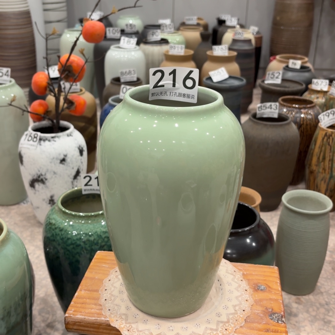 摆件瑕疵216 景德镇陶瓷花瓶高27口9.5