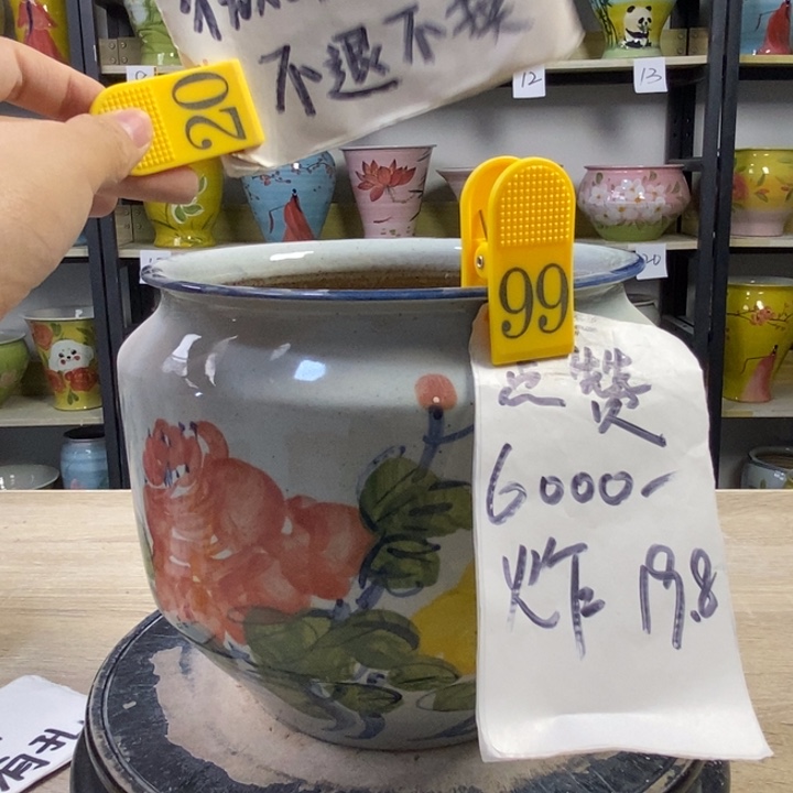 1tc景德镇陶瓷花盆