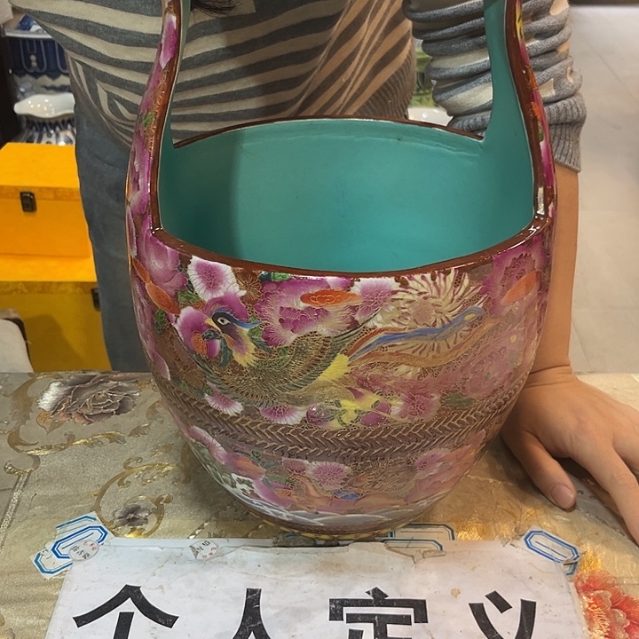 瓷片瓷器的制作工艺