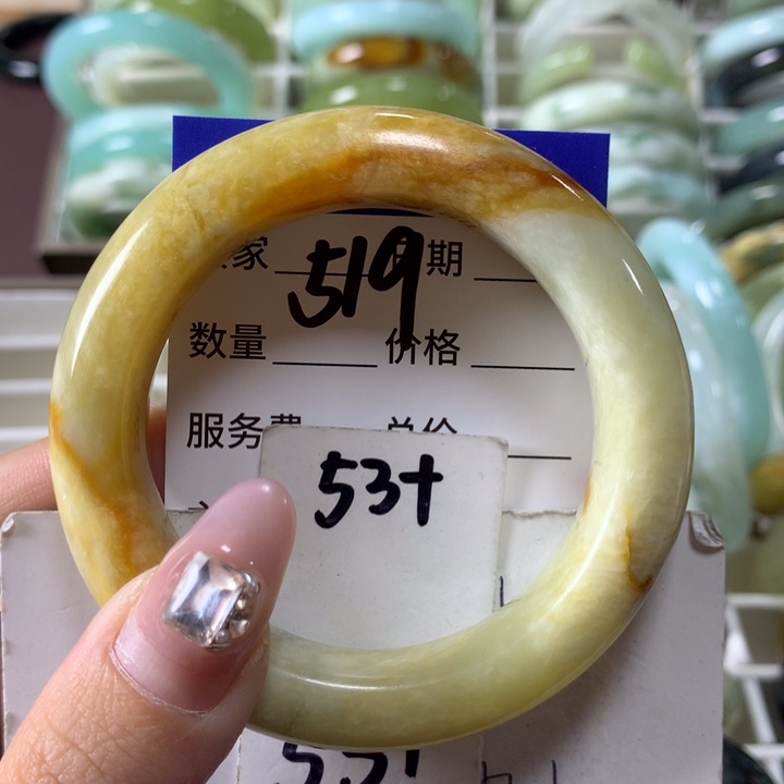 蛇纹石玉手镯未镶嵌519