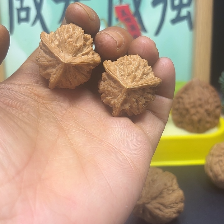 把件文玩核桃盘山三棱，