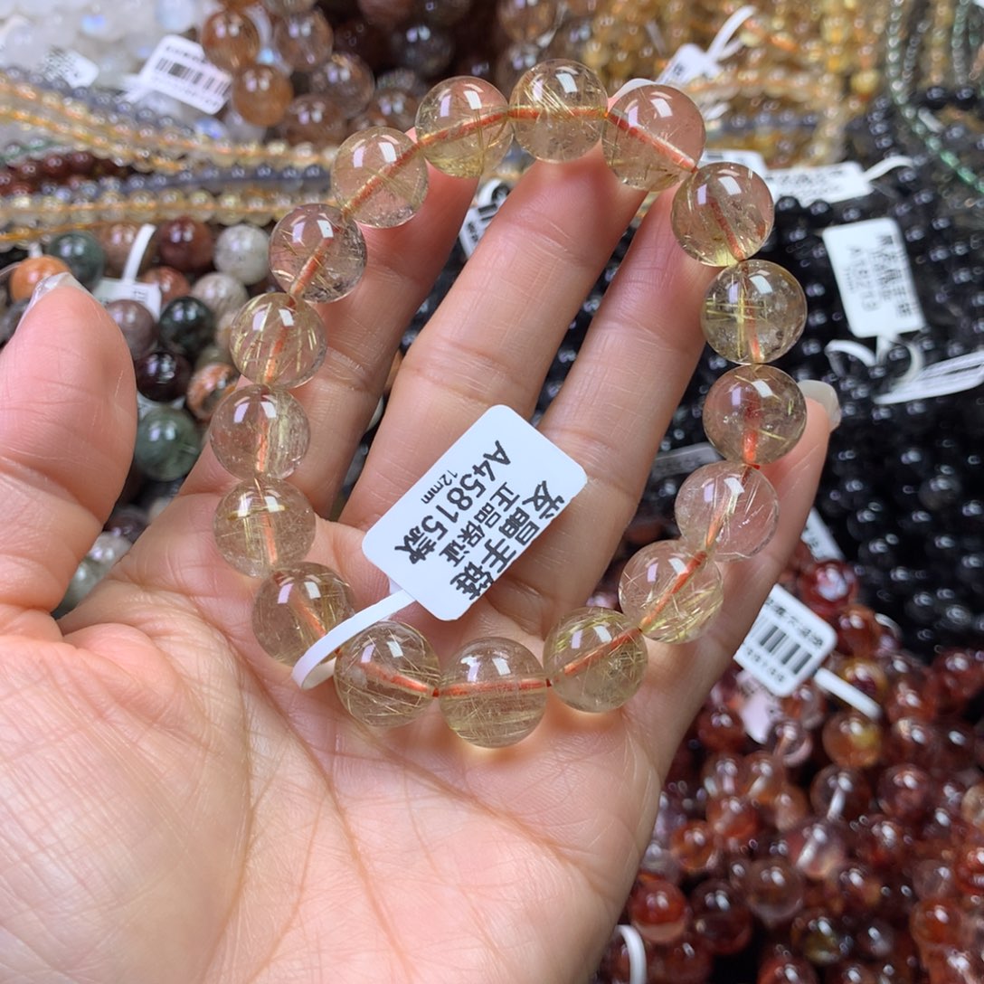 未镶嵌手链水晶1111