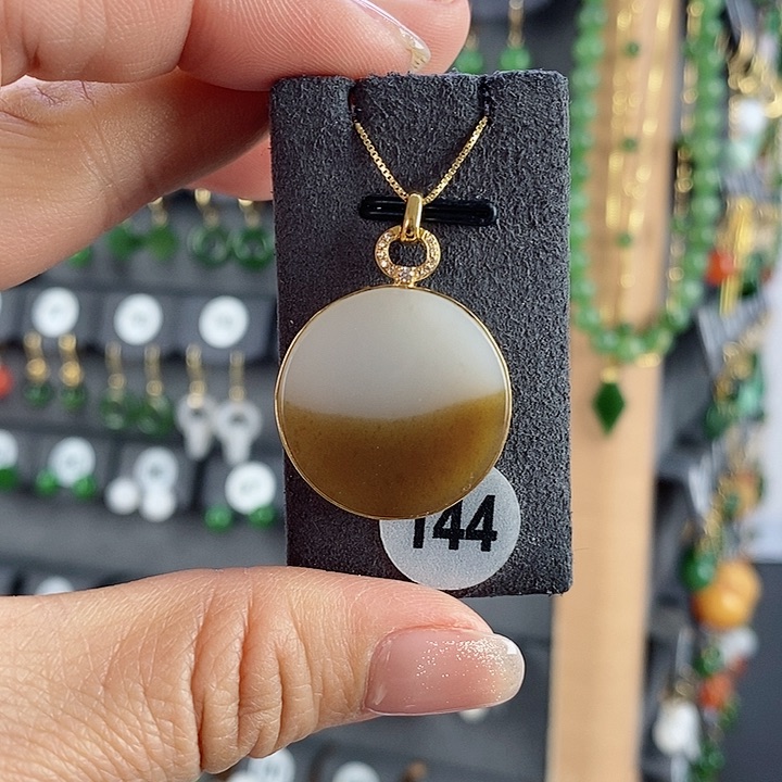 和田玉吊坠(赠链)18K金镶嵌