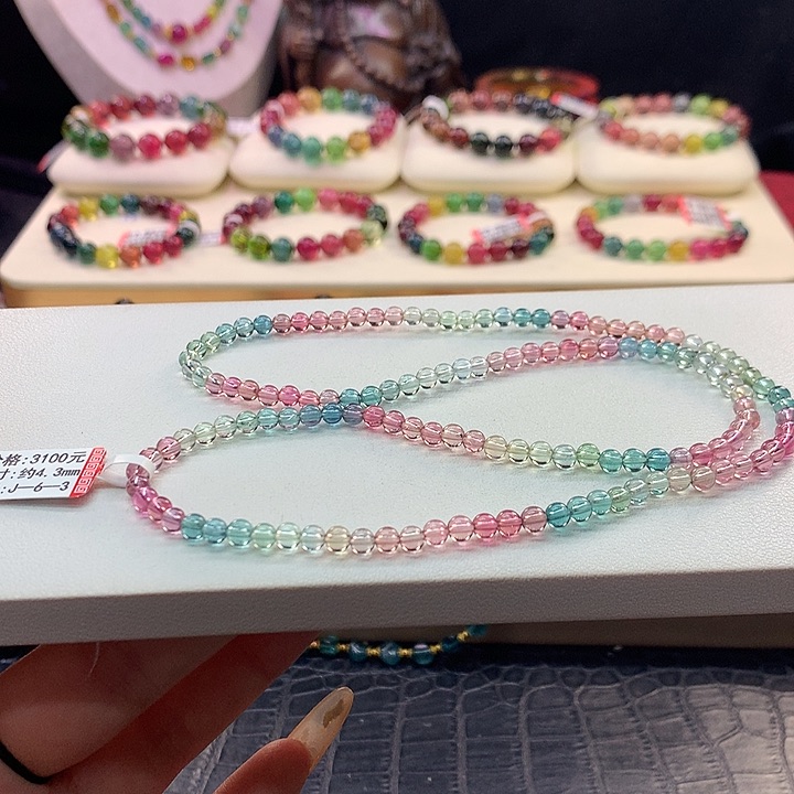 手链未镶嵌碧玺人鱼手串4.3mm