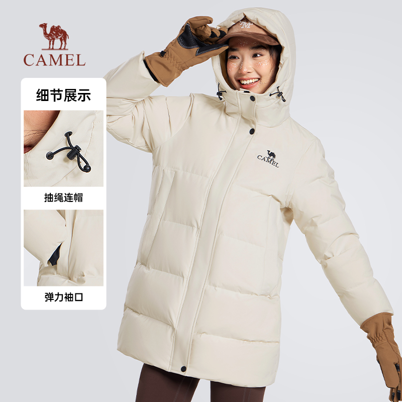 骆驼羽绒服男女秋冬防风加厚保暖服M24CA6B641