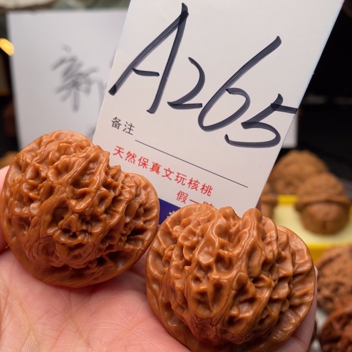 桃核把件文玩核桃宫灯42