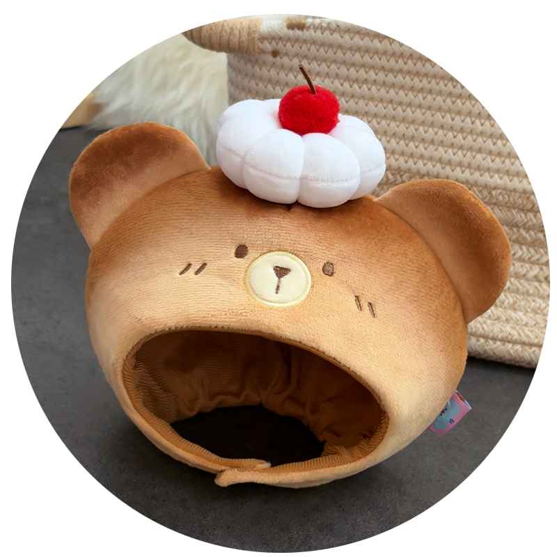 烤面包系列头套20厘米自嘲熊可用可爱潮流毛绒玩具小熊玩偶学生