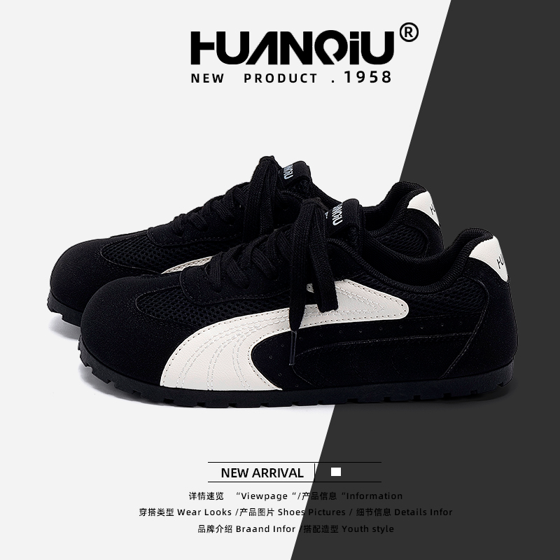 HUANQIU/环球女鞋网面运动赛车鞋2025秋季新款透气百搭平底德训鞋