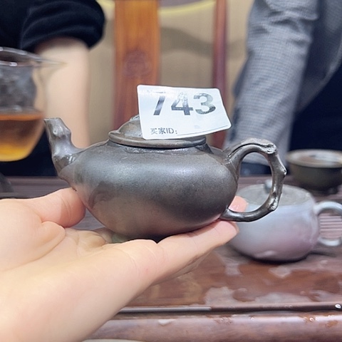 戬谷龙窑坭兴陶柴烧茶壶743