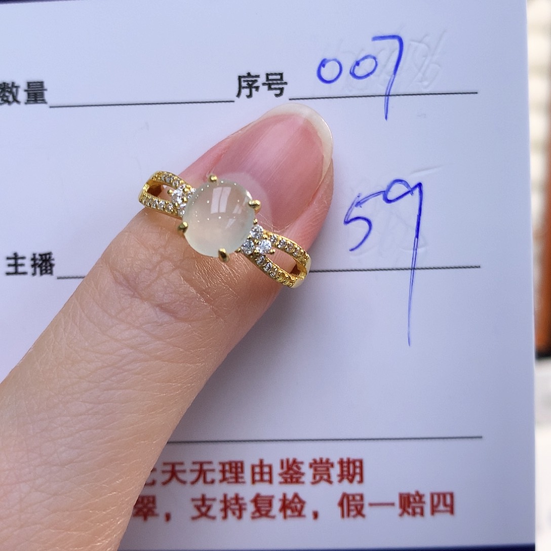 翡翠戒指银S925镶嵌007