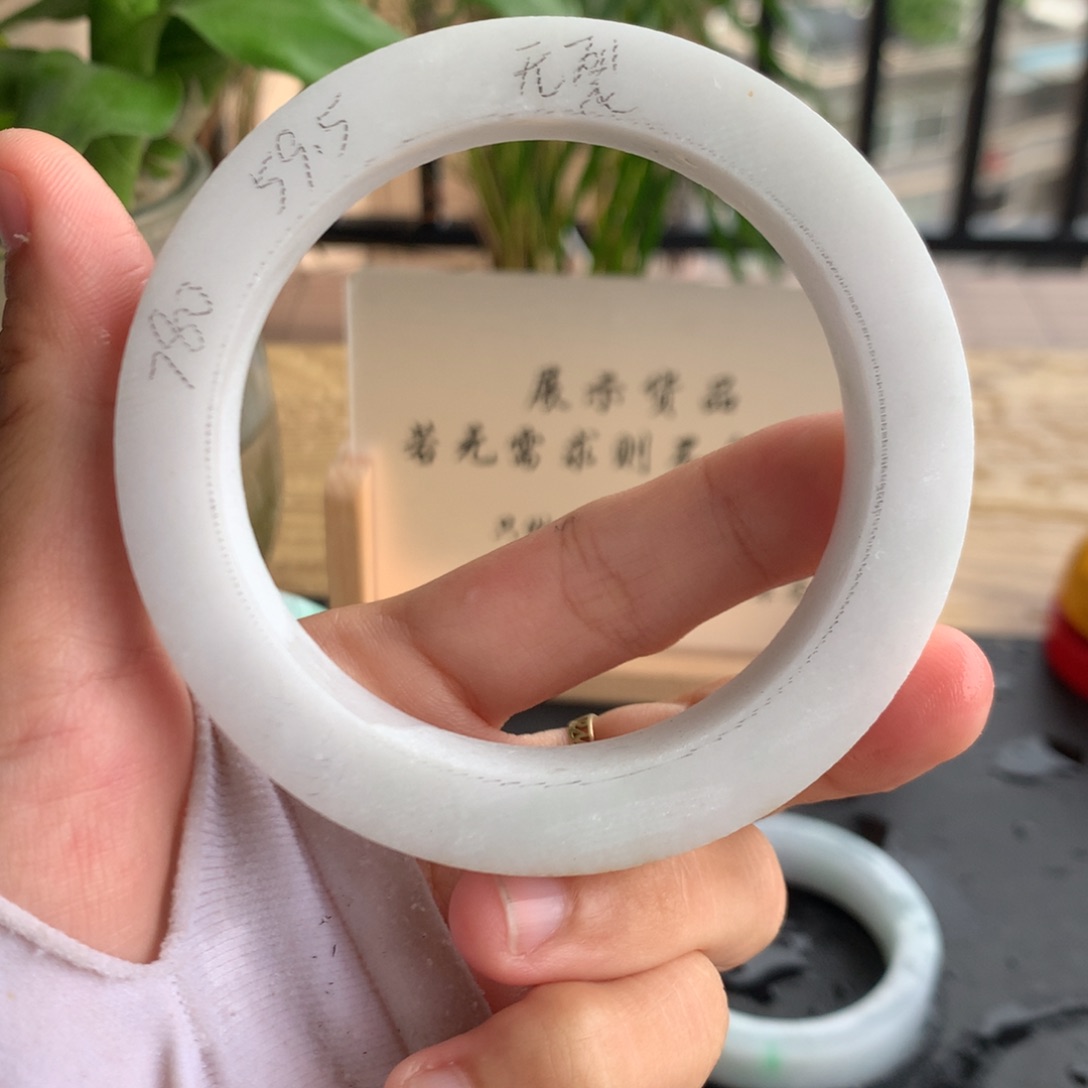 定制翡翠手镯未镶嵌59-50