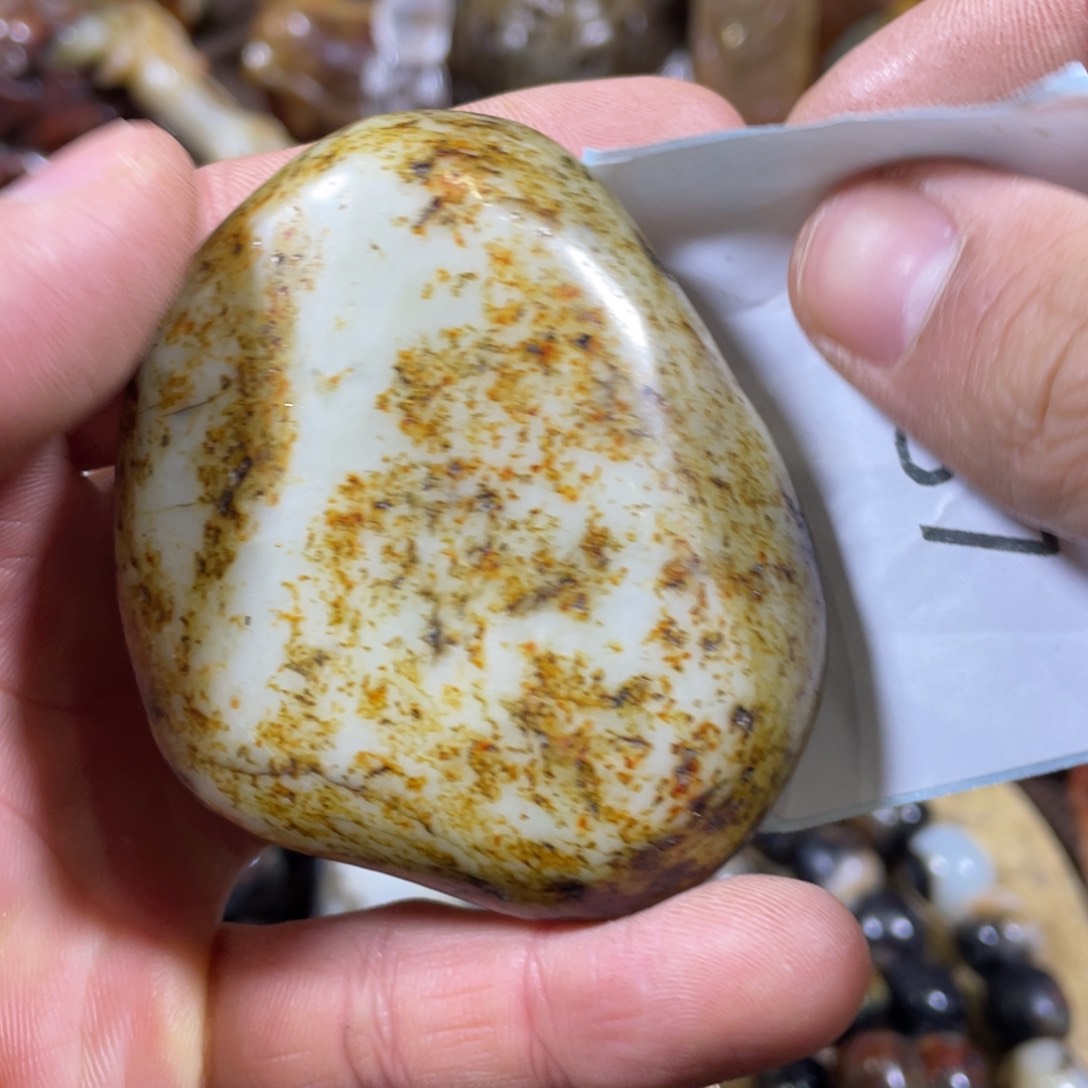 和田玉吊坠(不含链)未镶嵌