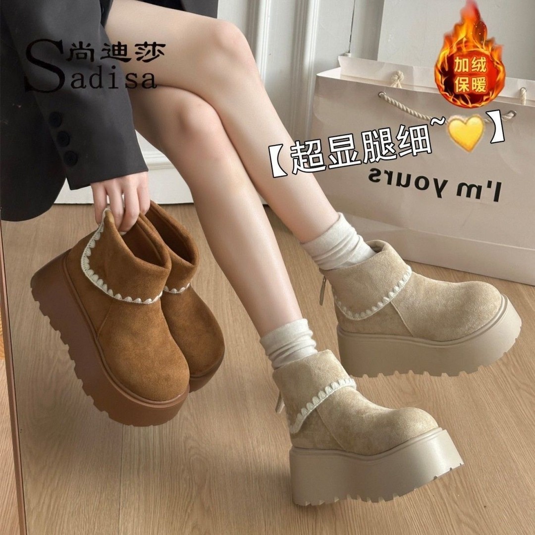 2025秋冬新款厚底马丁靴女小个子加棉保暖增高短靴轻便洋气雪地靴