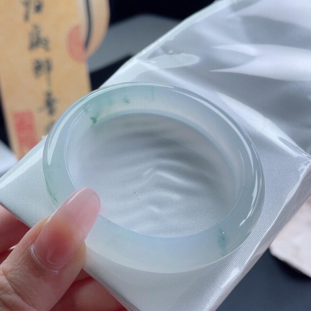 未镶嵌手镯翡翠54.9贵妃 白冰飘绿 落落大方显气质35号