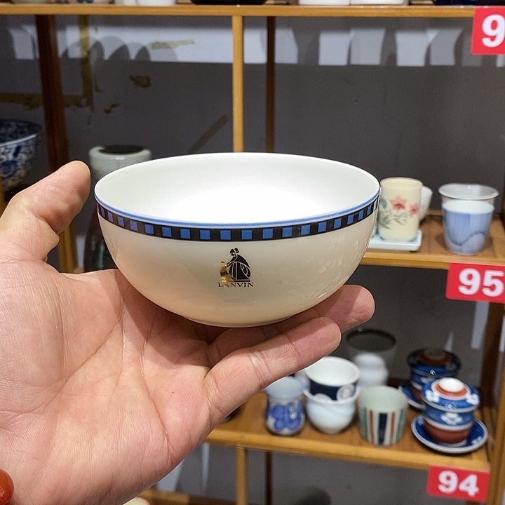 茶盏全场满28元包邮。157