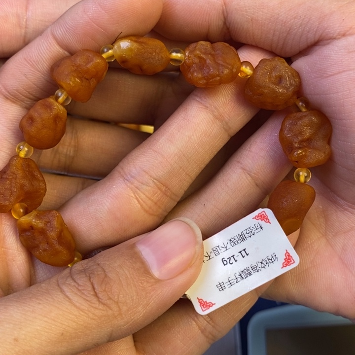 琥珀珠宝奇石未镶嵌