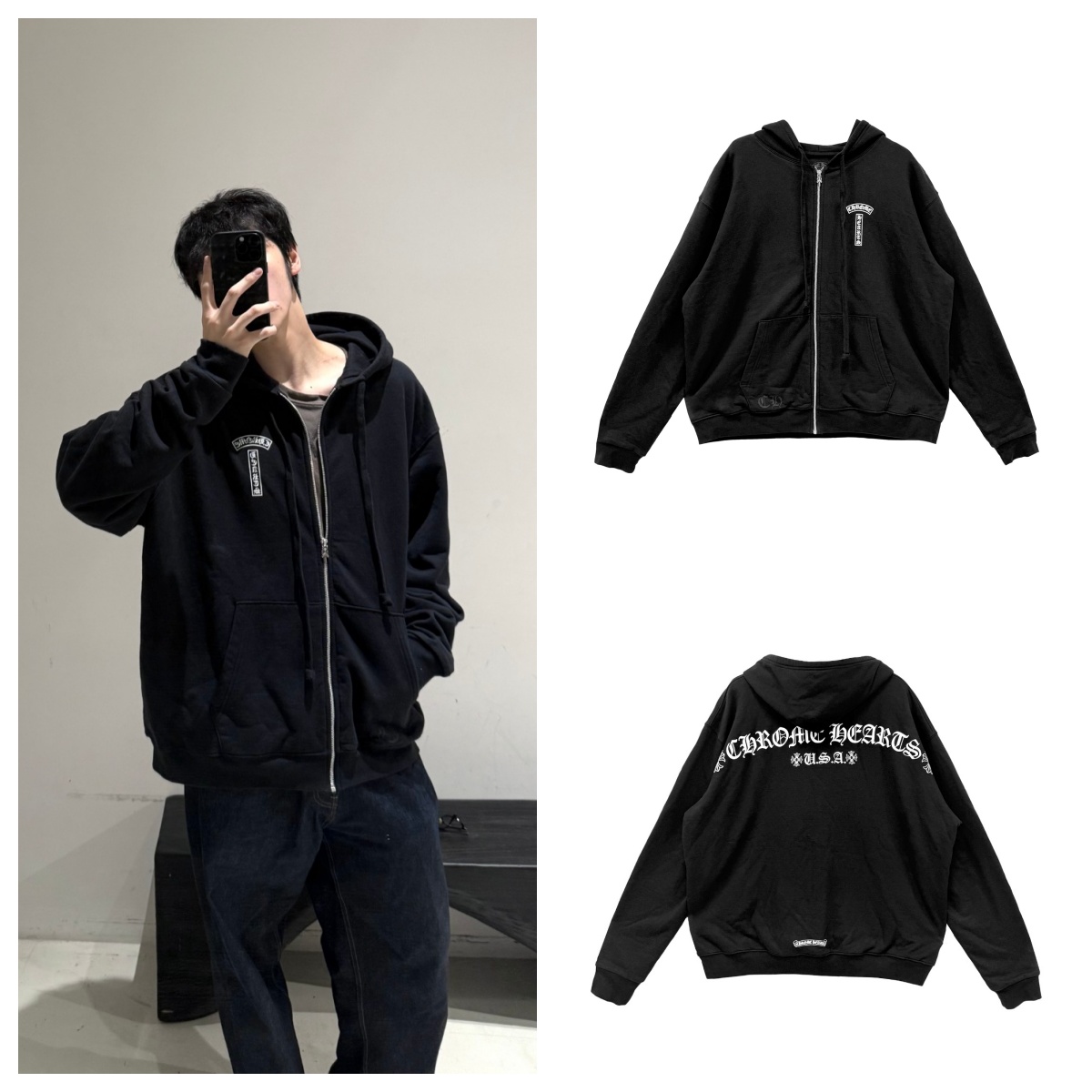 Chrome Hearts/克罗心华夫格内衬后背符文拉链帽衫 外套 黑色