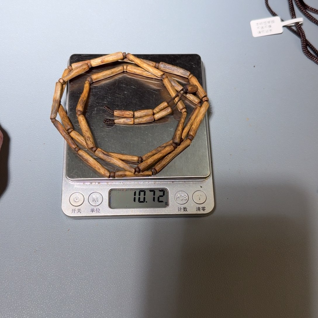 香料奇楠淳化树心油10克