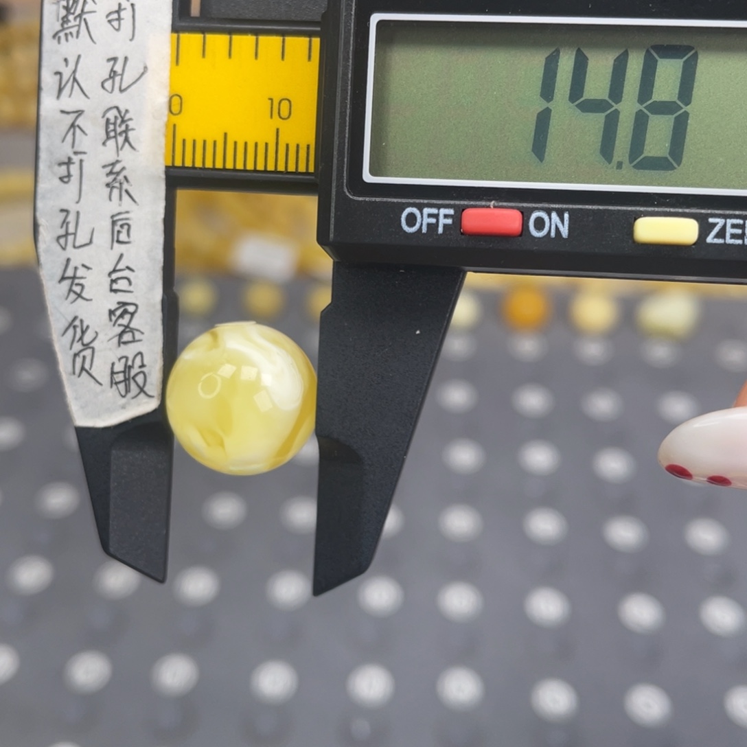 蜜蜡未镶嵌裸石97