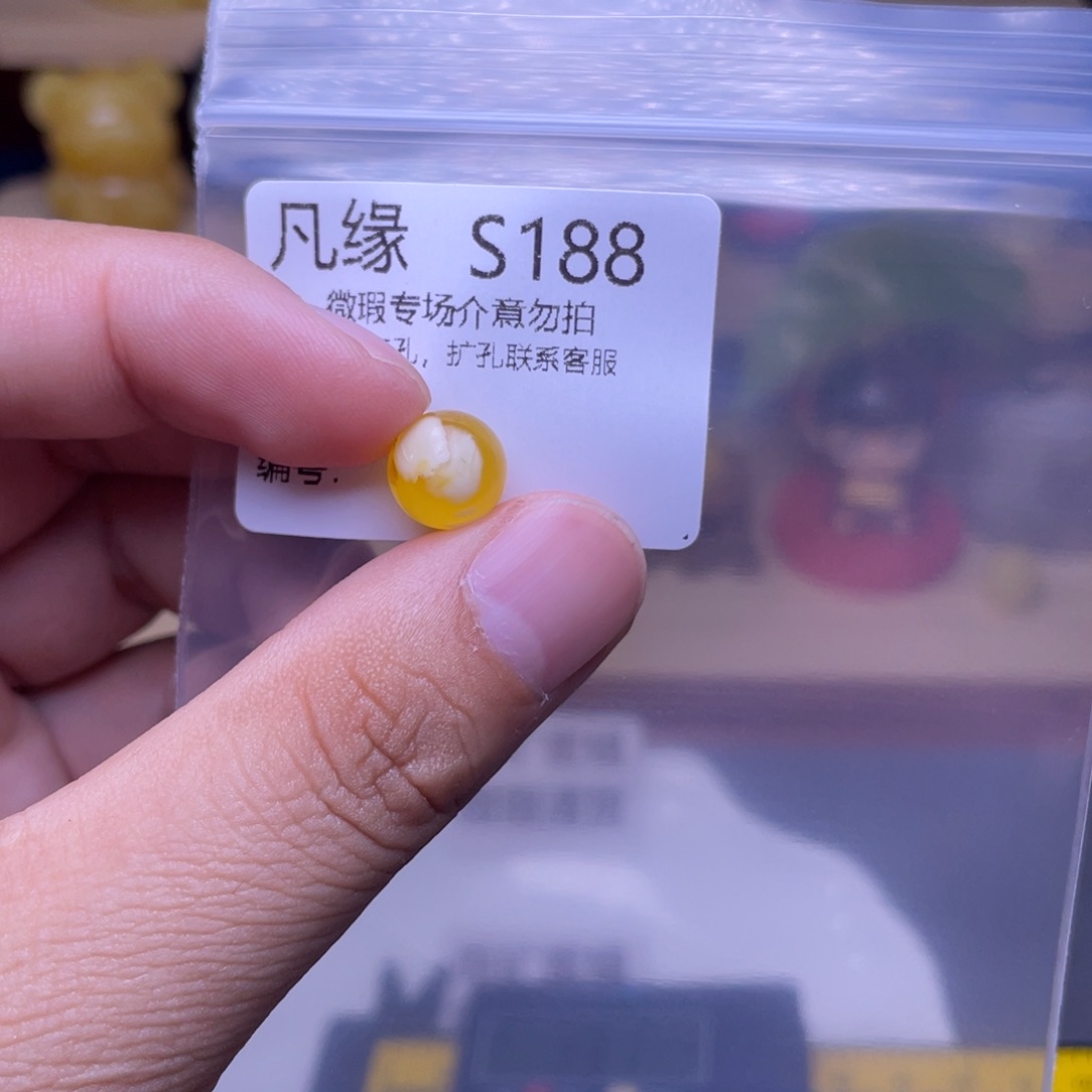 琥珀未镶嵌珠宝奇石