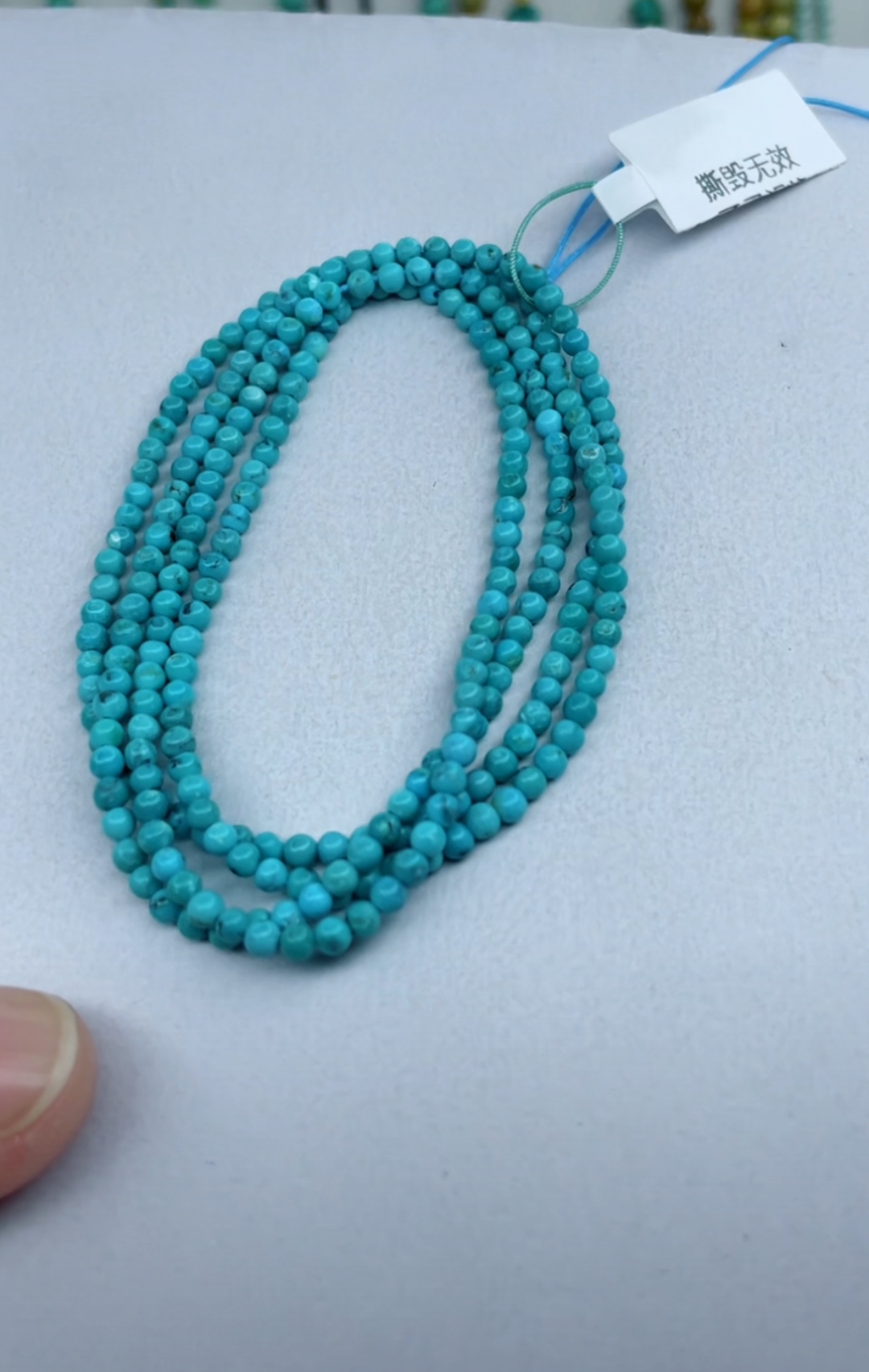 天然原矿绿松石（假一罚三）