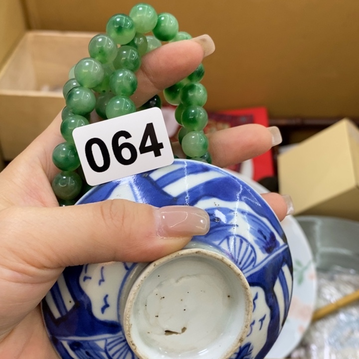 瓷片杨*哦哦哦哦哦哦哦哦
