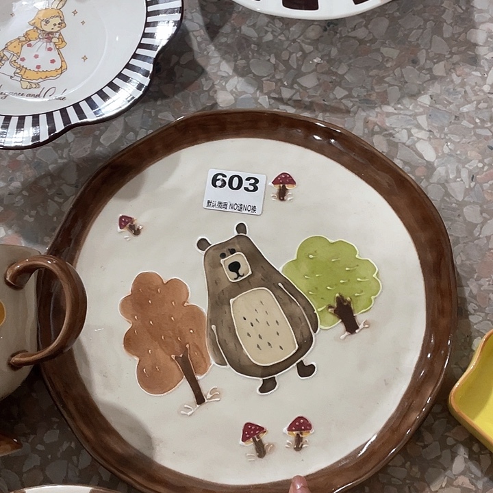 微瑕陶瓷完美主义者勿拍1