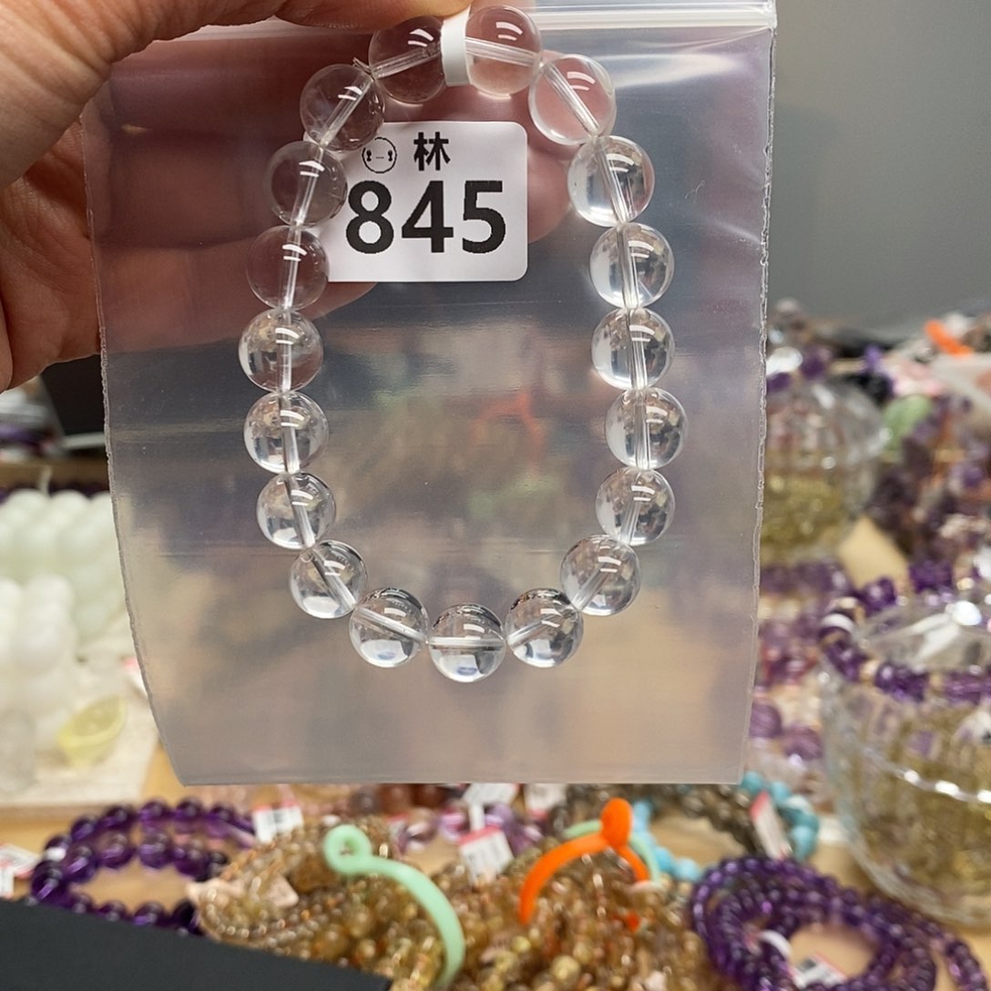 水晶手链未镶嵌阿*可多样性发一