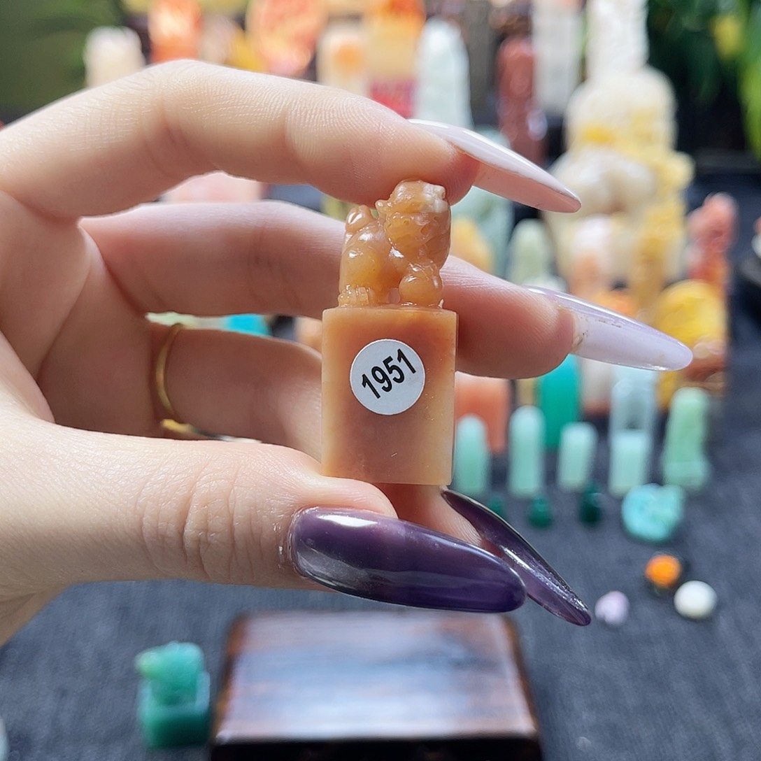 昌化石印石1951。       