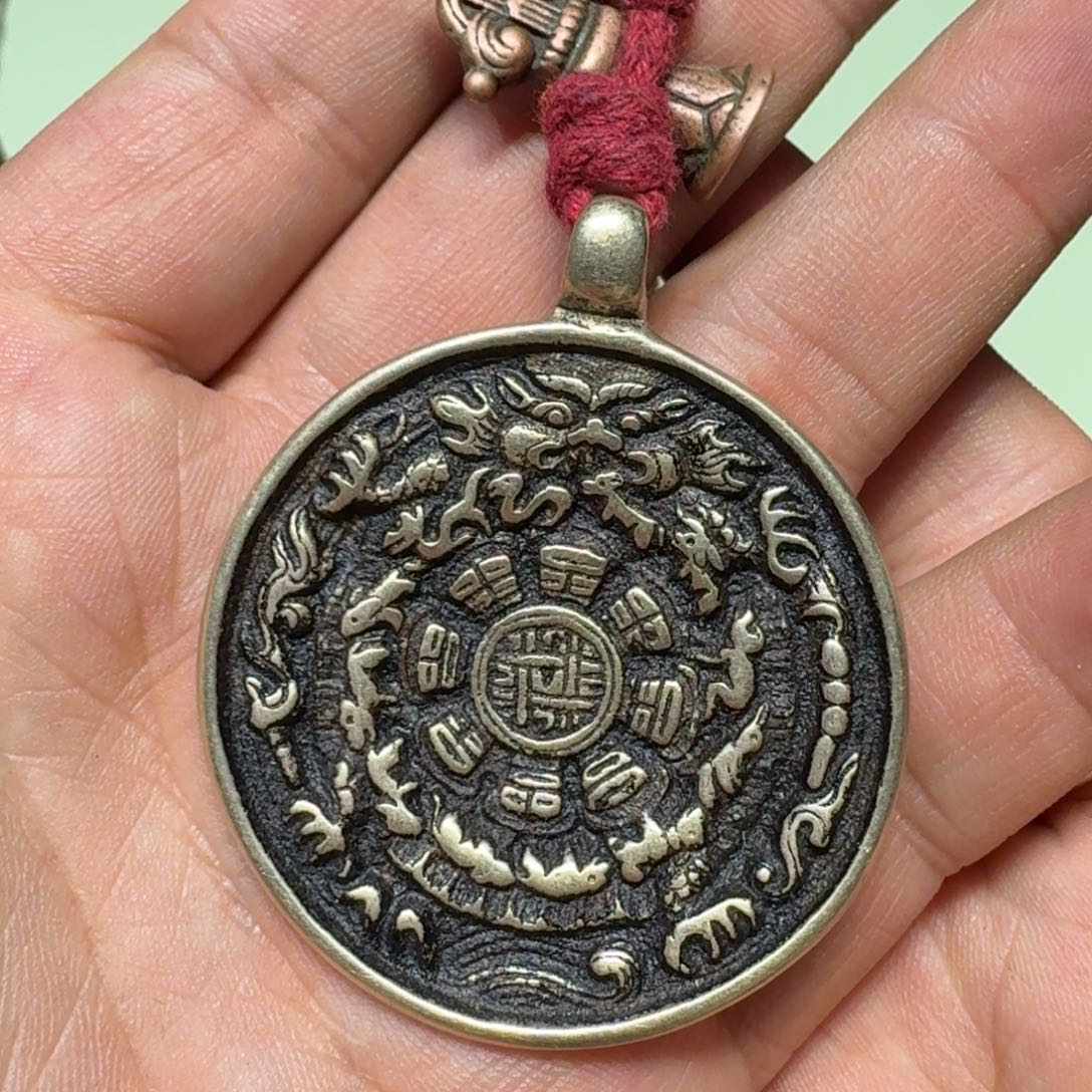 九宫牌喜欢带回家