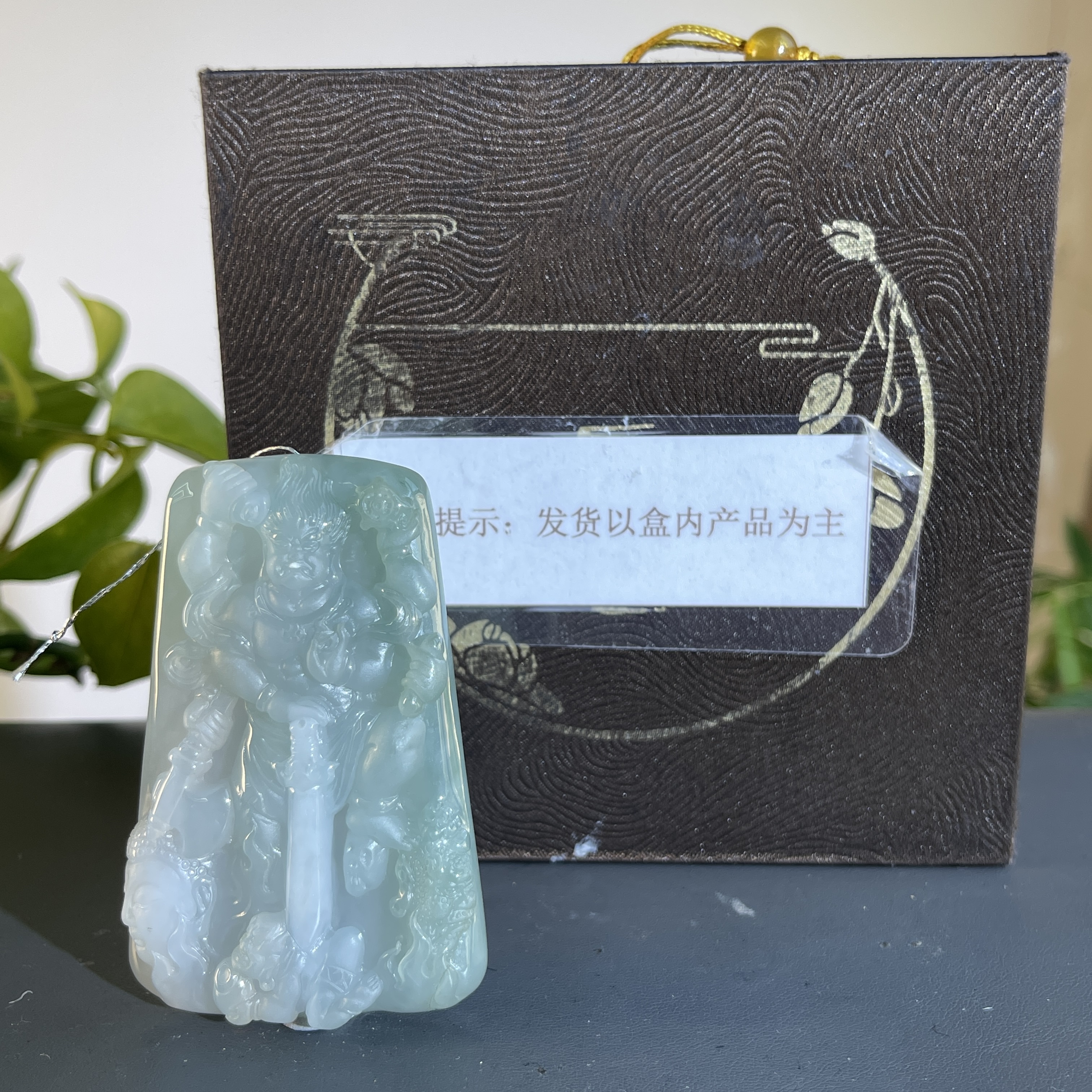 JTA13-84  H天然缅甸翡翠A货