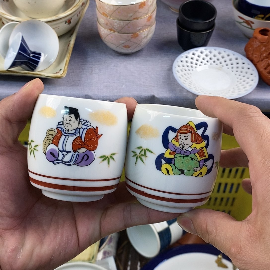 茶盏全场满28元包邮，第83